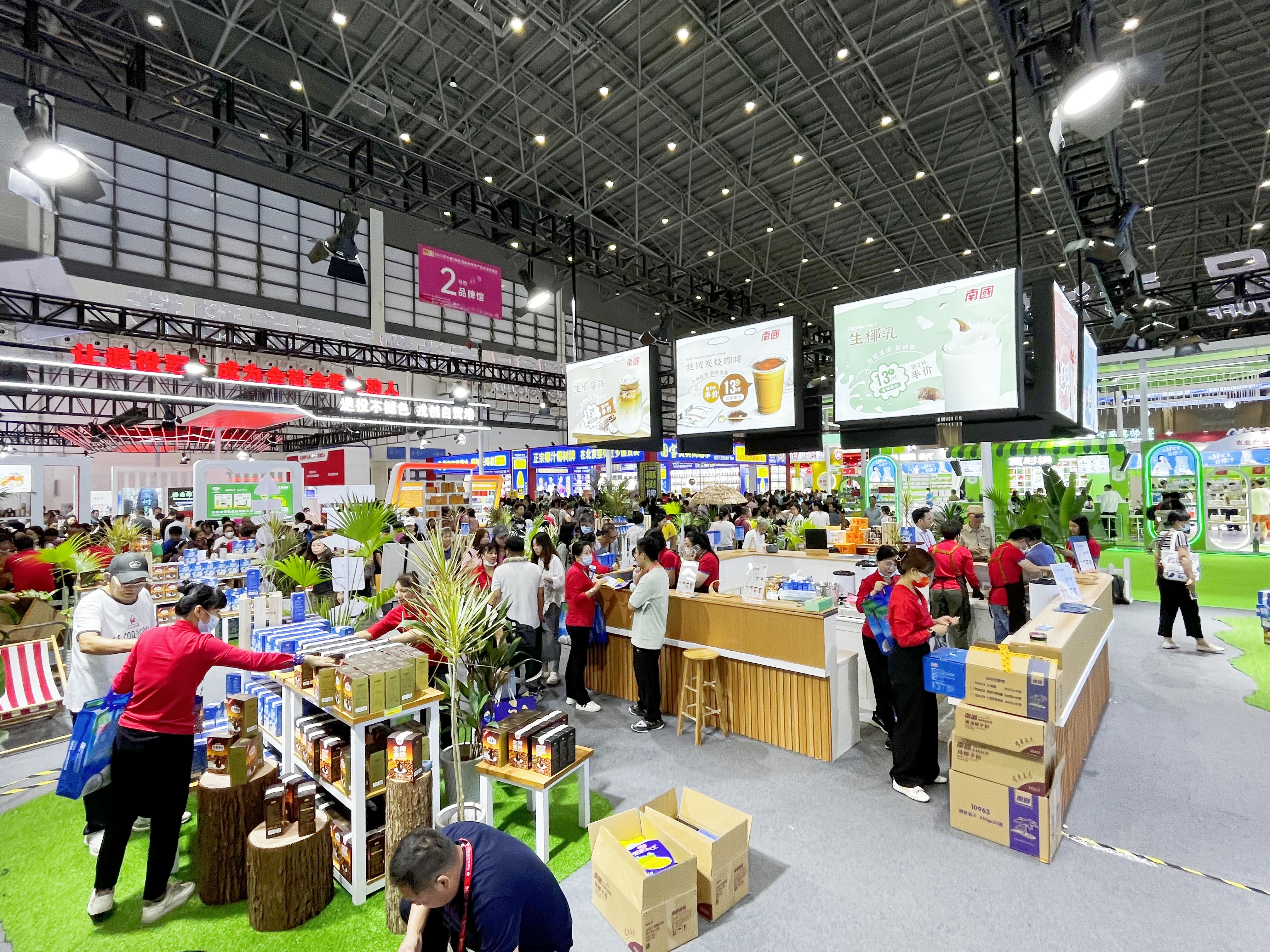 BJL百家AG老哥论坛品牌馆.jpg